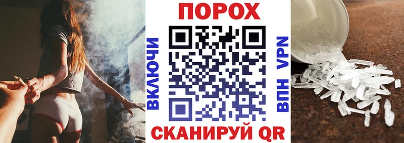 гидра маркетплейс Кудымкар АМФ 97% где продают наркотики