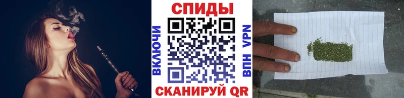 закладки  Кудымкар  Бутират BDO 