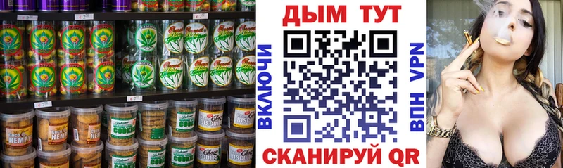 купить наркотики сайты  Кудымкар  Еда ТГК марихуана 