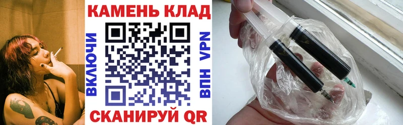 ГАШИШ AMNESIA HAZE  купить закладку  Кудымкар 