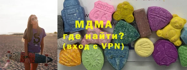 каннабис Гусев