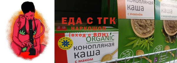 PSILOCYBIN Абдулино