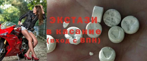 PSILOCYBIN Абдулино