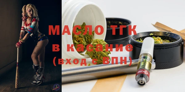PSILOCYBIN Абдулино