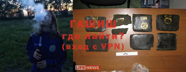 PSILOCYBIN Абдулино