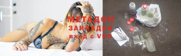 PSILOCYBIN Абдулино