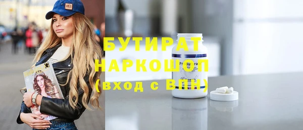PSILOCYBIN Абдулино