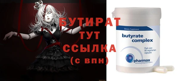 PSILOCYBIN Абдулино