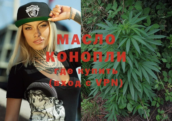 PSILOCYBIN Абдулино