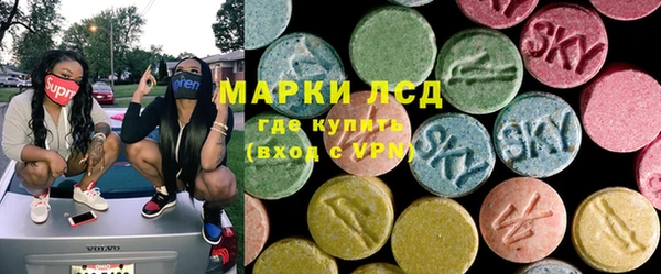 PSILOCYBIN Абдулино