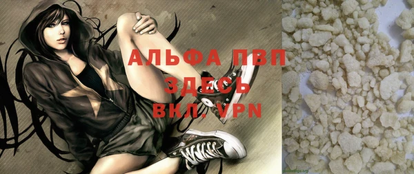 ПСИЛОЦИБИНОВЫЕ ГРИБЫ Абинск