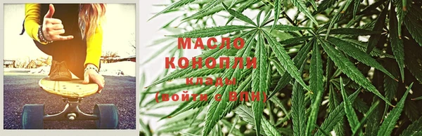 PSILOCYBIN Абдулино