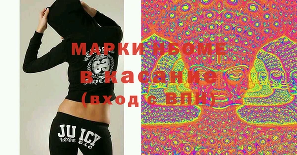 PSILOCYBIN Абдулино