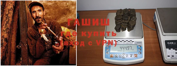 PSILOCYBIN Абдулино