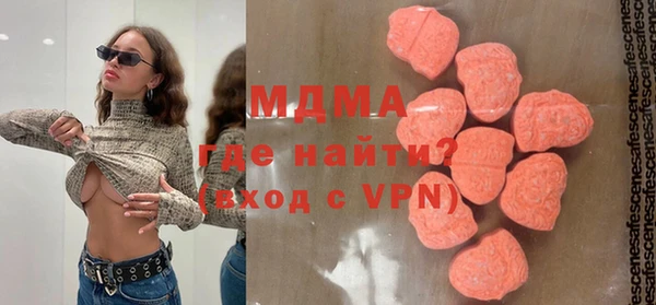 меф VHQ Алексеевка