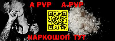 MDMA Premium VHQ Кингисепп