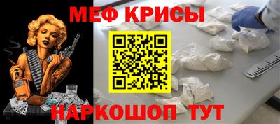 индика Кимры