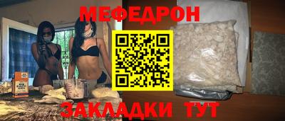 индика Кимры