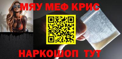 индика Кимры