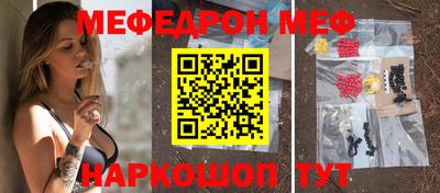 индика Кимры
