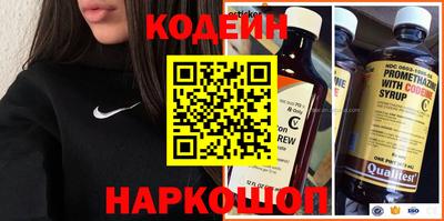 индика Кимры