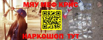 MDMA Premium VHQ Кингисепп