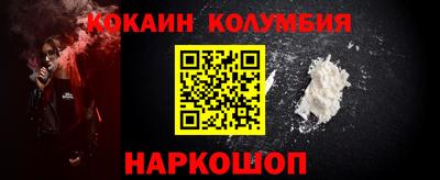 MDMA Premium VHQ Кингисепп