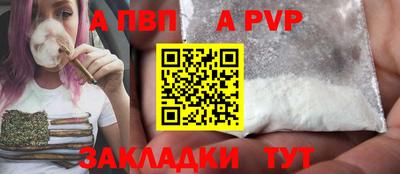 MDMA Premium VHQ Кингисепп