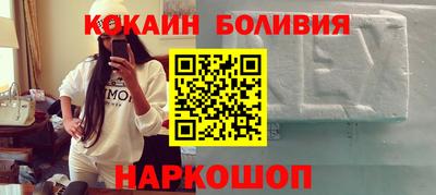индика Кимры