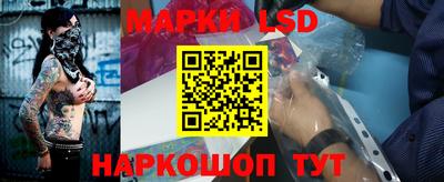 индика Кимры