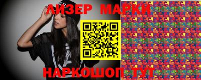 MDMA Premium VHQ Кингисепп