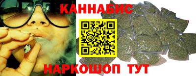 MDMA Premium VHQ Кингисепп