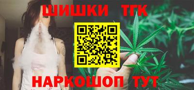 индика Кимры