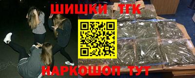 индика Кимры