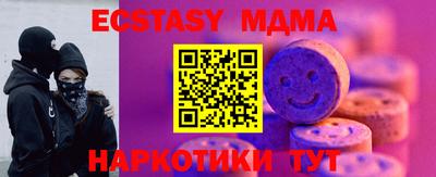 индика Кимры