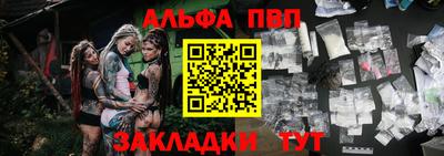 MDMA Premium VHQ Кингисепп