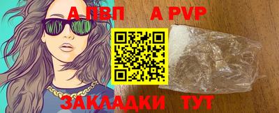 MDMA Premium VHQ Кингисепп