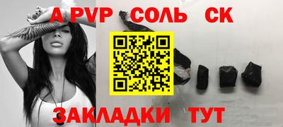 MDMA Premium VHQ Кингисепп