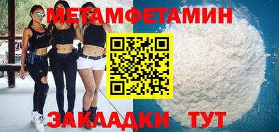 MDMA Premium VHQ Кингисепп