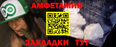 MDMA Premium VHQ Кингисепп