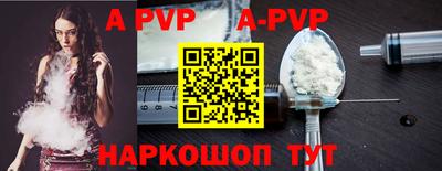 индика Кимры