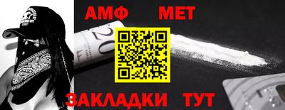 MDMA Premium VHQ Кингисепп