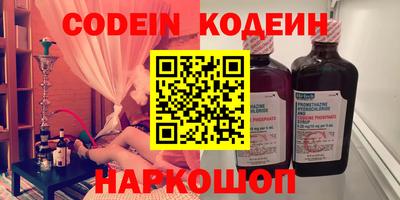 индика Кимры