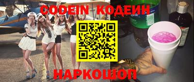 MDMA Premium VHQ Кингисепп
