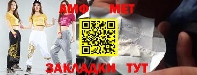 MDMA Premium VHQ Кингисепп