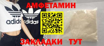 индика Кимры