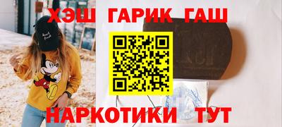 индика Кимры
