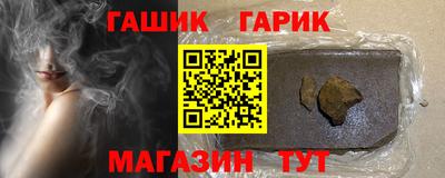 индика Кимры