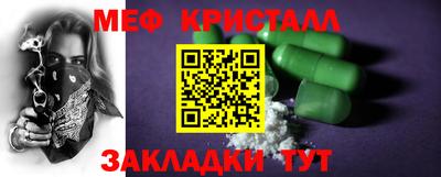 индика Кимры
