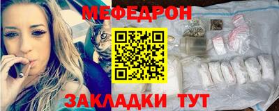 MDMA Premium VHQ Кингисепп